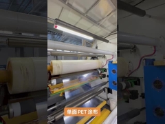 singolo nastro parteggiato dell'animale domestico